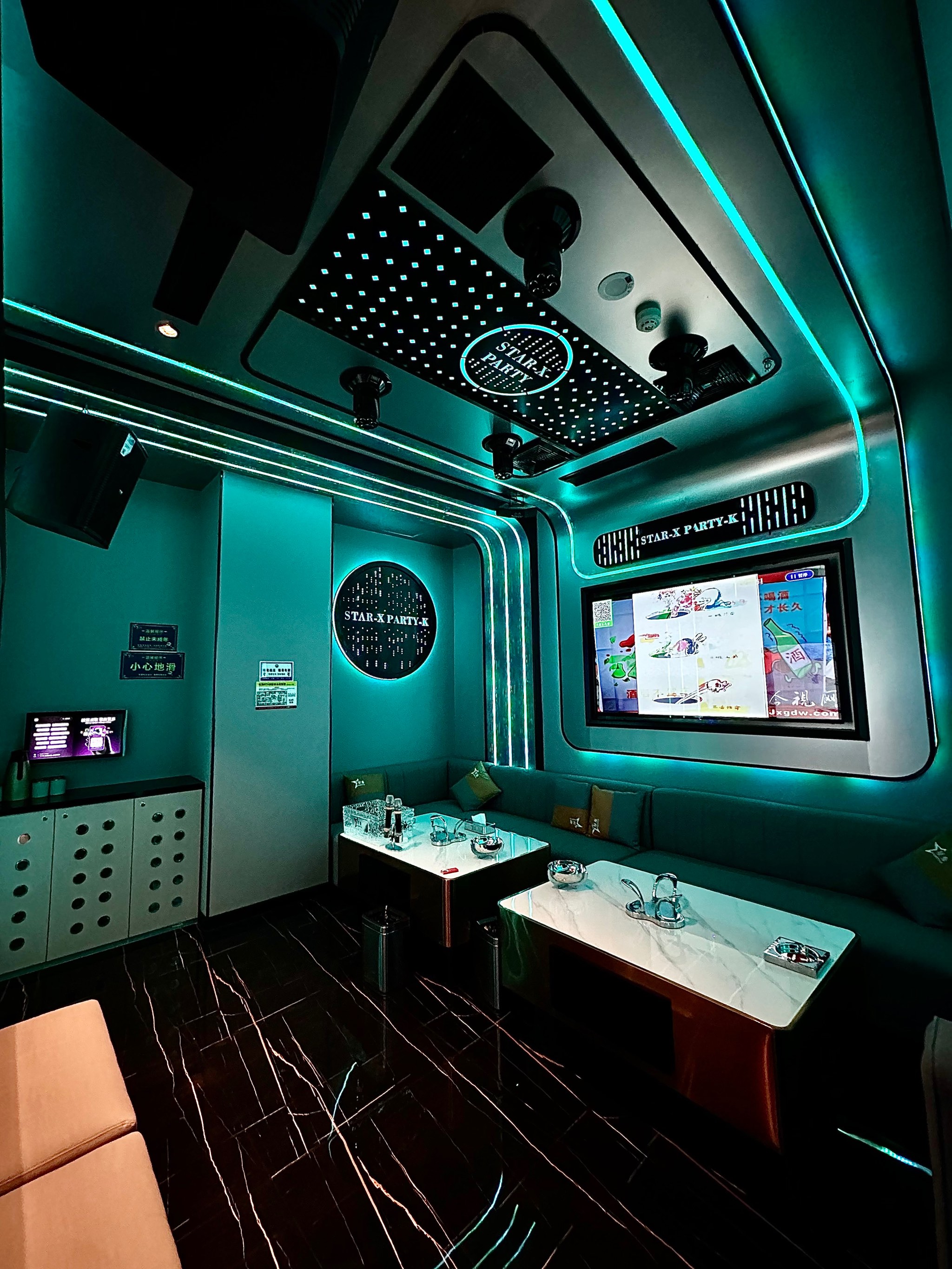 嘉兴商务ktv推荐-平湖市ktv预定